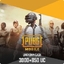 3850 UC PUBG Mobile Global PIN | Stockable