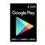 Google play gift card 200$