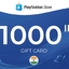 PlayStation PSN - ₹ 1000 INR Gift Card India