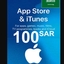 App Store & iTunes 100 SAR | Saudi Arabia