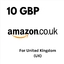 Amazon 10£ GBP UK Storable Card