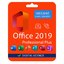 ✅Office 2019 Pro Plus Activation key 32/64bit