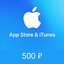 Apple ITunes Gift Card ₽ 500 RUB (Russia)