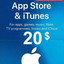 ITunes Gift Card 20$ (USA) STOCK 1 Day