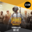 Pubg Mobile 60 UC Global Pin