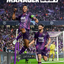 Football Manager 2024 | MICROSOFT STORE | NEW