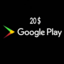 Google Play 20$