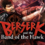 BERSERK AND THE BAND OF THE HAWK PS4 PRIMARIO