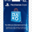 Playstation Network PSN 10 USD (USA) STOCKABL