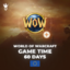 WOW World Of Warcraft 60 DAYS TIME CARD