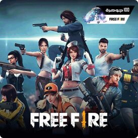 💪🏻 Free Fire 1060+106  Diamonds topup