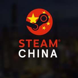 5 × NEW CHINA ACCOUNT 🇨🇳 STEAM