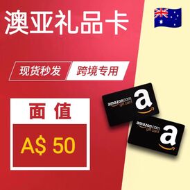 German Amazon Gift Card AUD 50