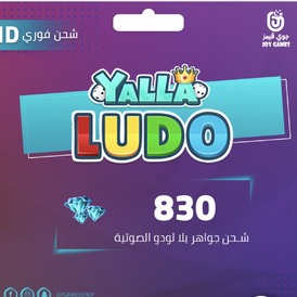 Yalla Ludo 830 Diamond   (Global Pin)