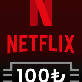 Netflix Gift Cards 100 TRY (Turkey) Stockable