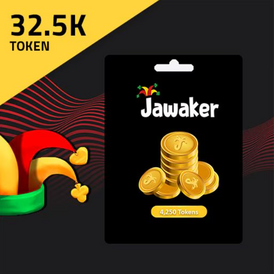 Jawaker 32500 Token