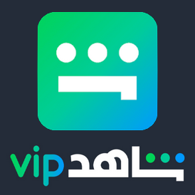 Shahid VIP 3 Months Subscription