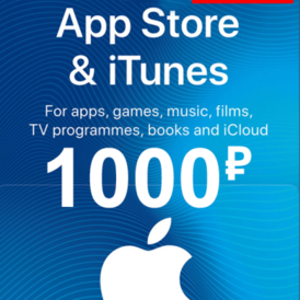 ITunes Gift Card 1000 RUB (RUSSIA