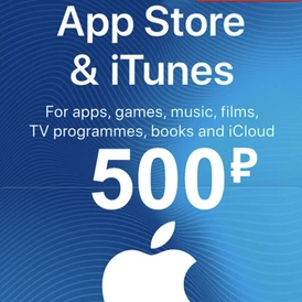 iTunes 500 RUB - Apple 500₽ (Russia) Storable