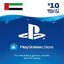 playstation 10 uae