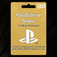 PlayStation UAE Wallet top up - 10 USD