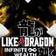 Like a Dragon: Infinite Wealth Standard Xbox