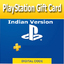 PlayStation Gift Card India - 4000 INR