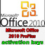 Microsoft Office 2010 ProPlus VL-MAK