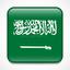 App Store & iTunes KSA SAR750