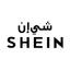 SHEIN 500$ GIFTCARD