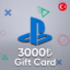 Playstation Network PSN 3000 TL TRY Stockable