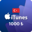 Apple Itunes Gift Card 1000 TL TRY Stockable