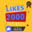 Premium 2000 TikTok Likes🔴lowest prices