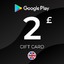 Google play gift card 2£ UK