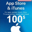 ITunes Gift Card 100$ (USA)