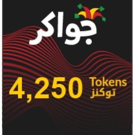 Jawaker 4250 Token (1USD)