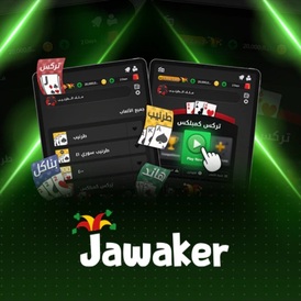 Jawaker 825000 Token 100$ USD