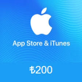 itunes 200 try gift card itunes(Stockable)