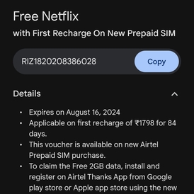 Airtel