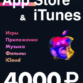 Apple iTunes Gift Card 4000 RUB RUSSIA