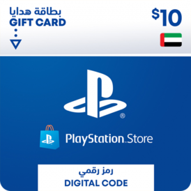 PlayStation UAE Wallet top up - 10 USD