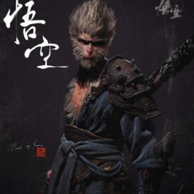 Black Myth Wukong PS5 (New+Full Access)