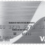 Virtual Visa card $25 CAD