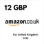 Amazon 12 GBP UK Storable Card