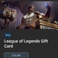 League of Legends gift card