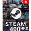 Steam Wallet Gift Card HONGKONG - 100HKD (Gua