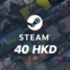 Steam Wallet Gift Card | 40 HKD | Hong Kong S