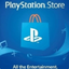 Playstation Network PSN 150 R$(BRL)Brazil Pin