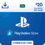 PlayStation KSA 20$ السعودية