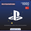 PSN TOP-UP 🇹🇷  ⚜️ 1000 TRY